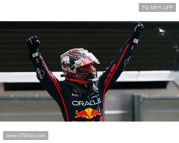 F1美国大奖赛:红牛车队维斯塔潘夺冠 F1美国大奖赛:红牛车队维斯塔潘夺冠